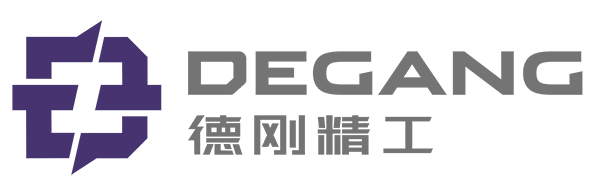 德刚精工