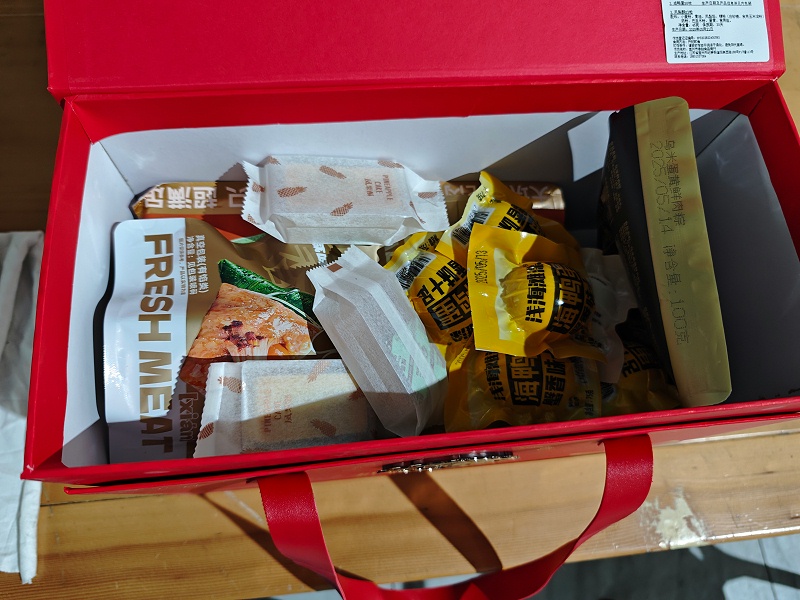 德刚精工欢庆端午